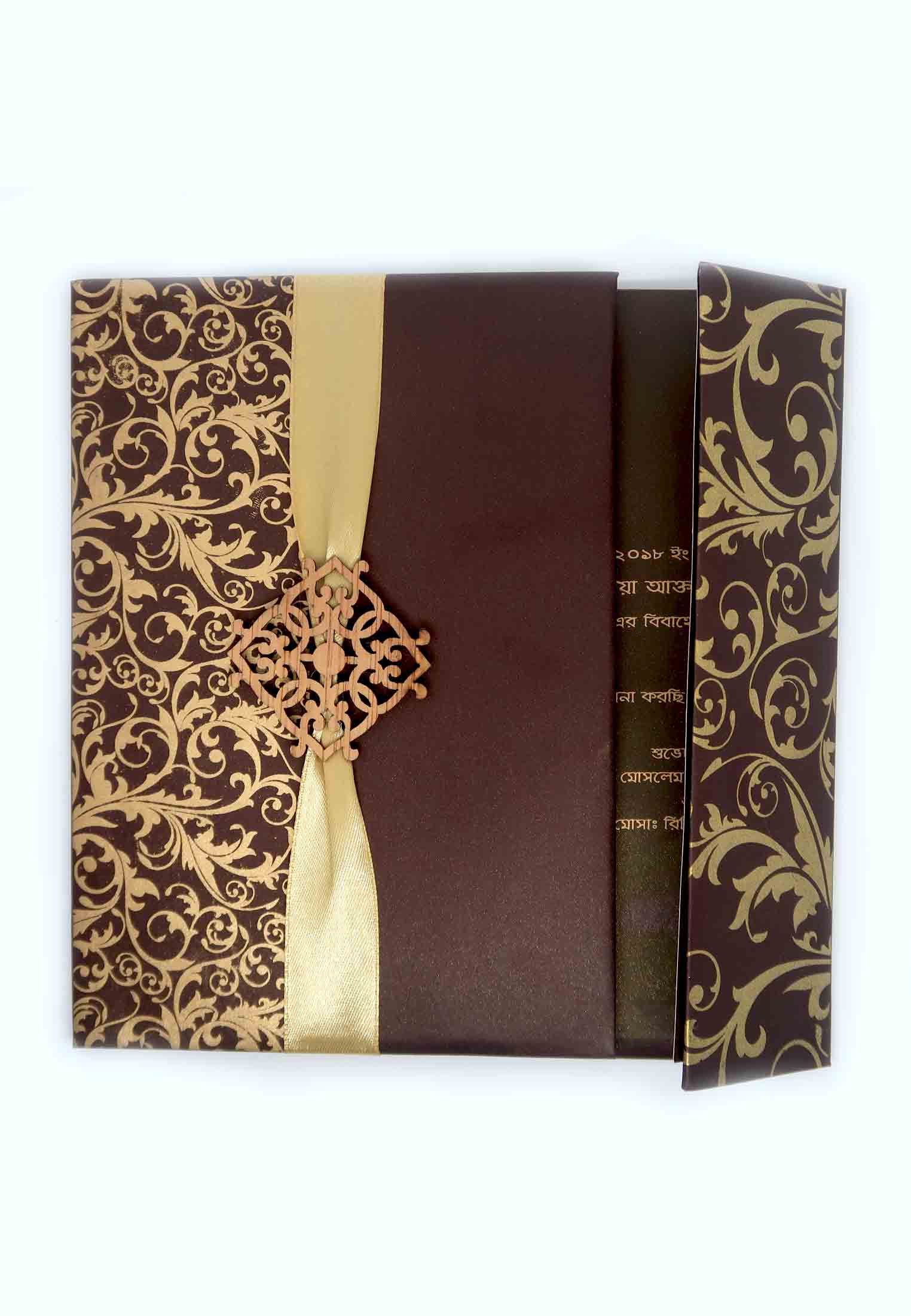 Folding invitation card