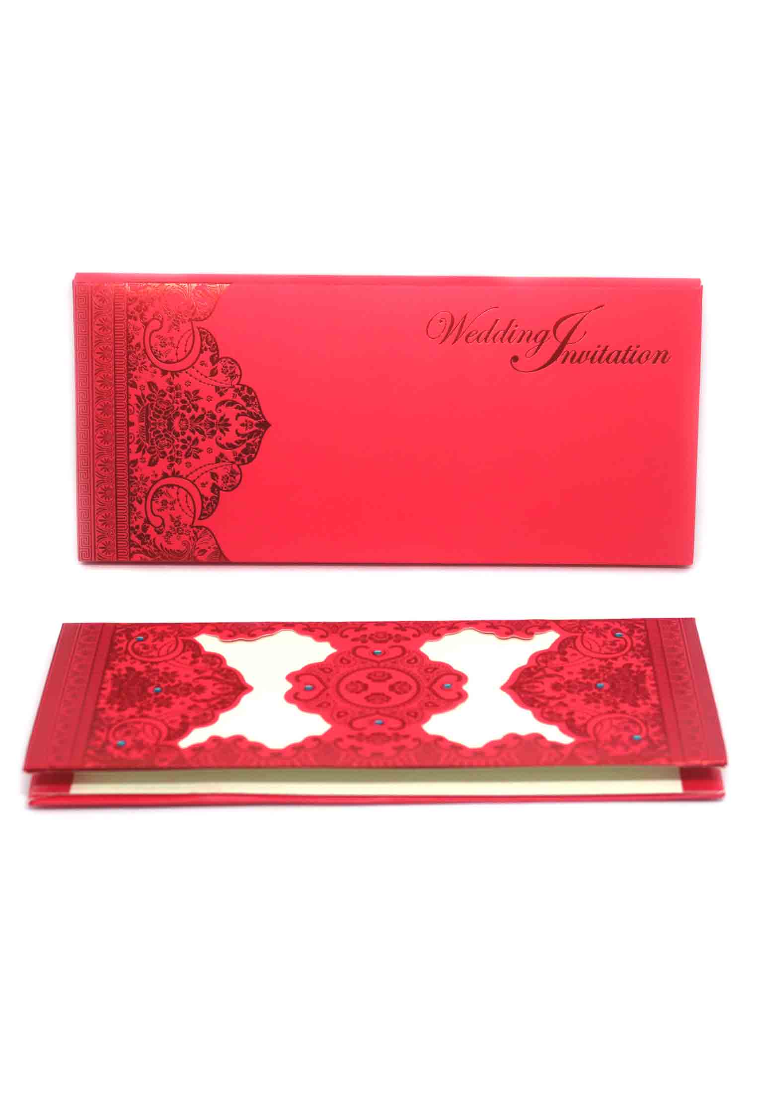 Gorgeous wedding invitation card