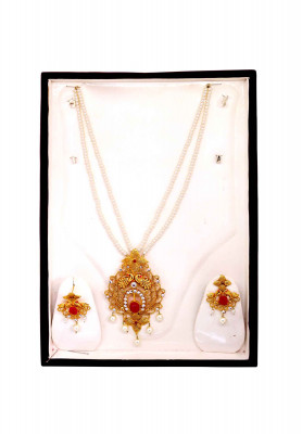 Pearl Seeta Haar