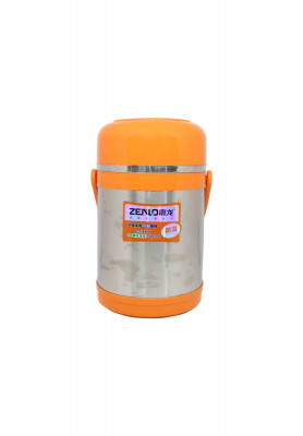 Zenlo Lunch Carrier