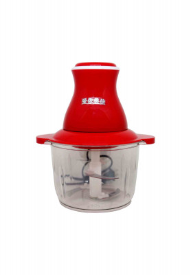 Vegetable chopper