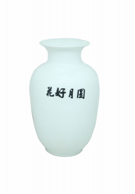 Rose Design Ceramic Flower vase